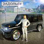 Car Simulator City Driving
